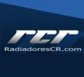 Radiadores Costa Rica